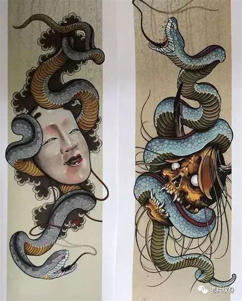 蛇紋身禁忌 盧班尺